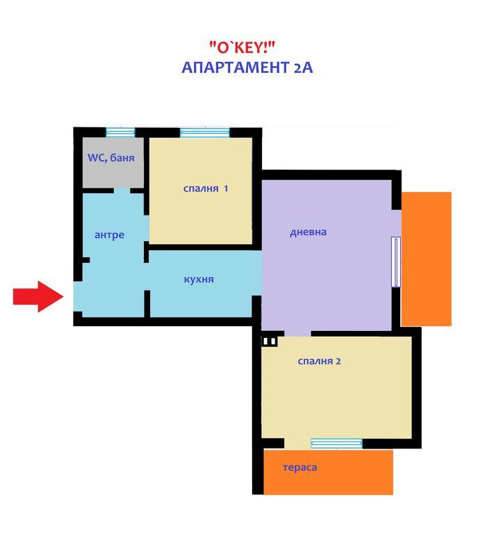 Apartment O'Key! Bansko Luaran gambar